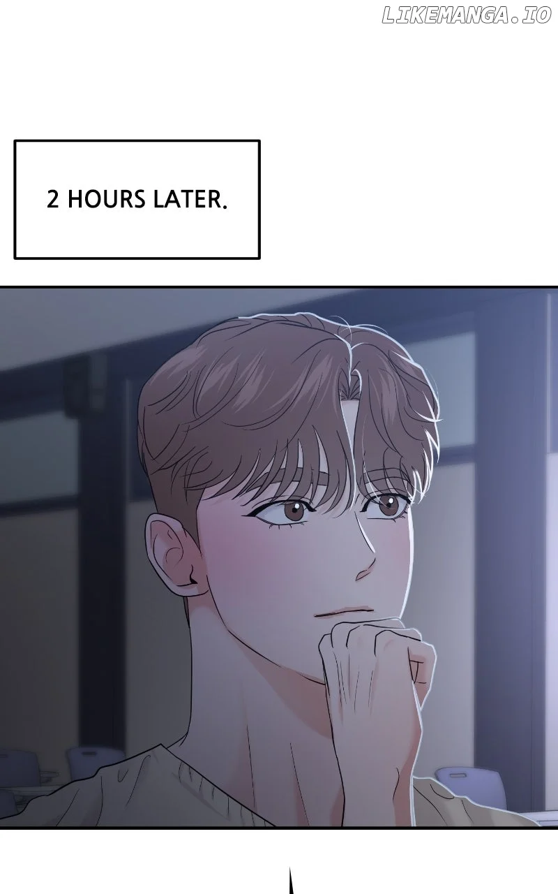 A Campus Romance, I Guess chapter 79 page 83