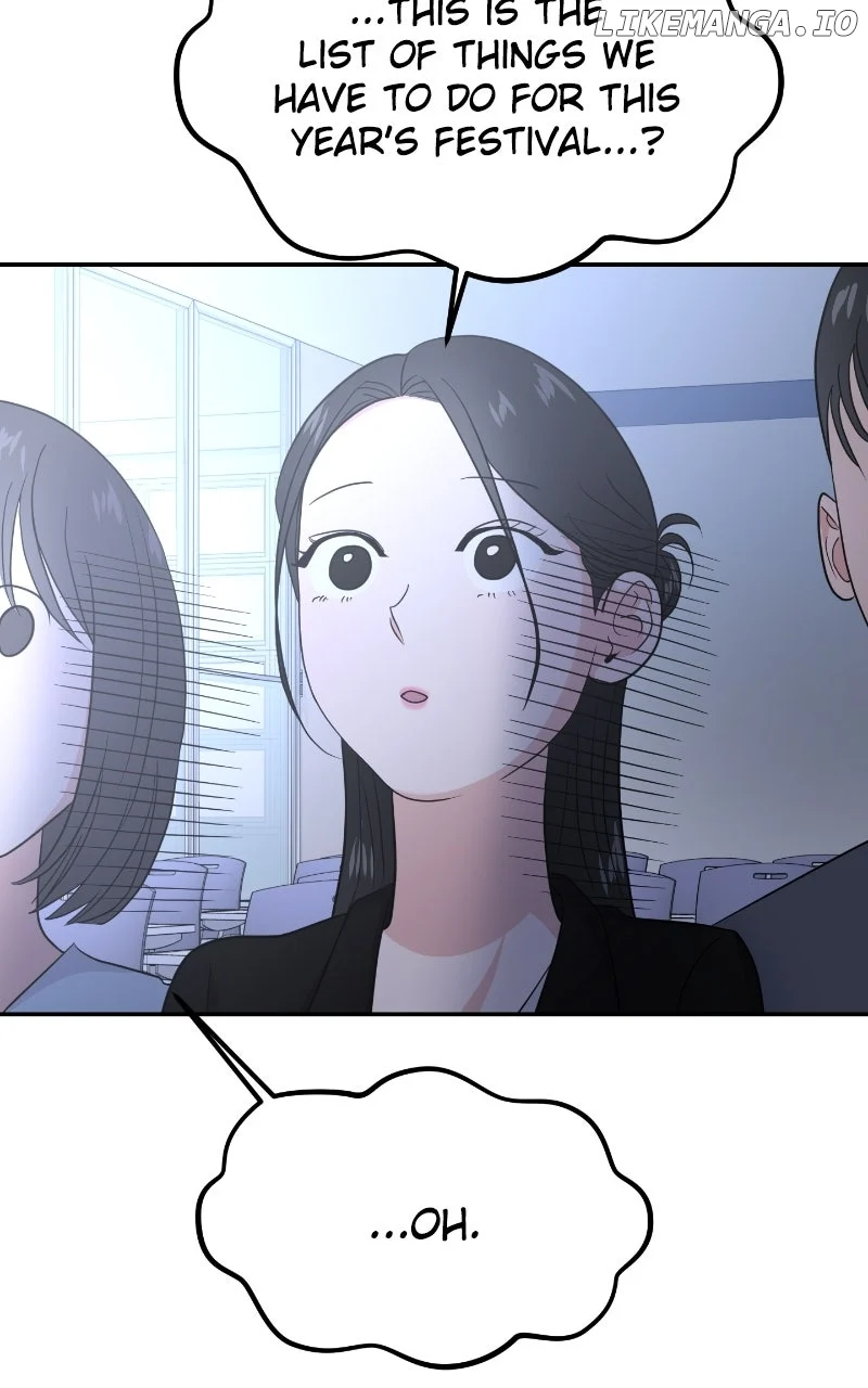 A Campus Romance, I Guess chapter 79 page 85