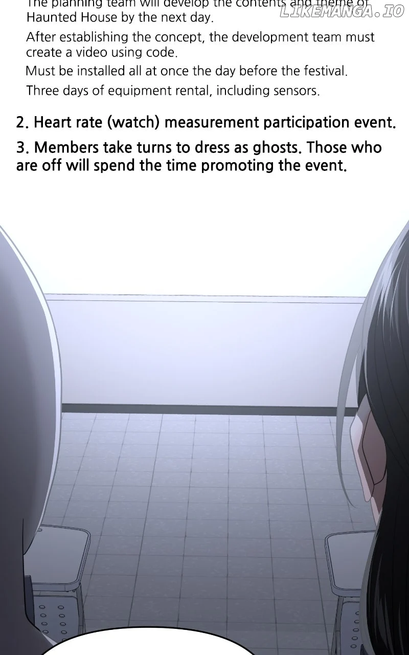A Campus Romance, I Guess chapter 79 page 87