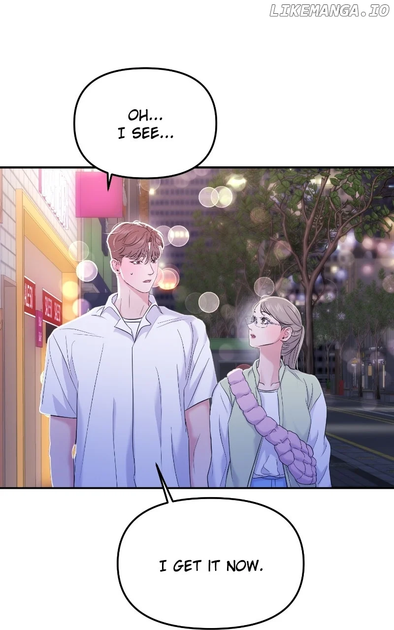 A Campus Romance, I Guess chapter 79 page 9