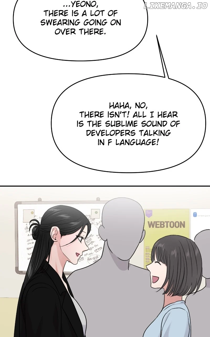 A Campus Romance, I Guess chapter 79 page 92