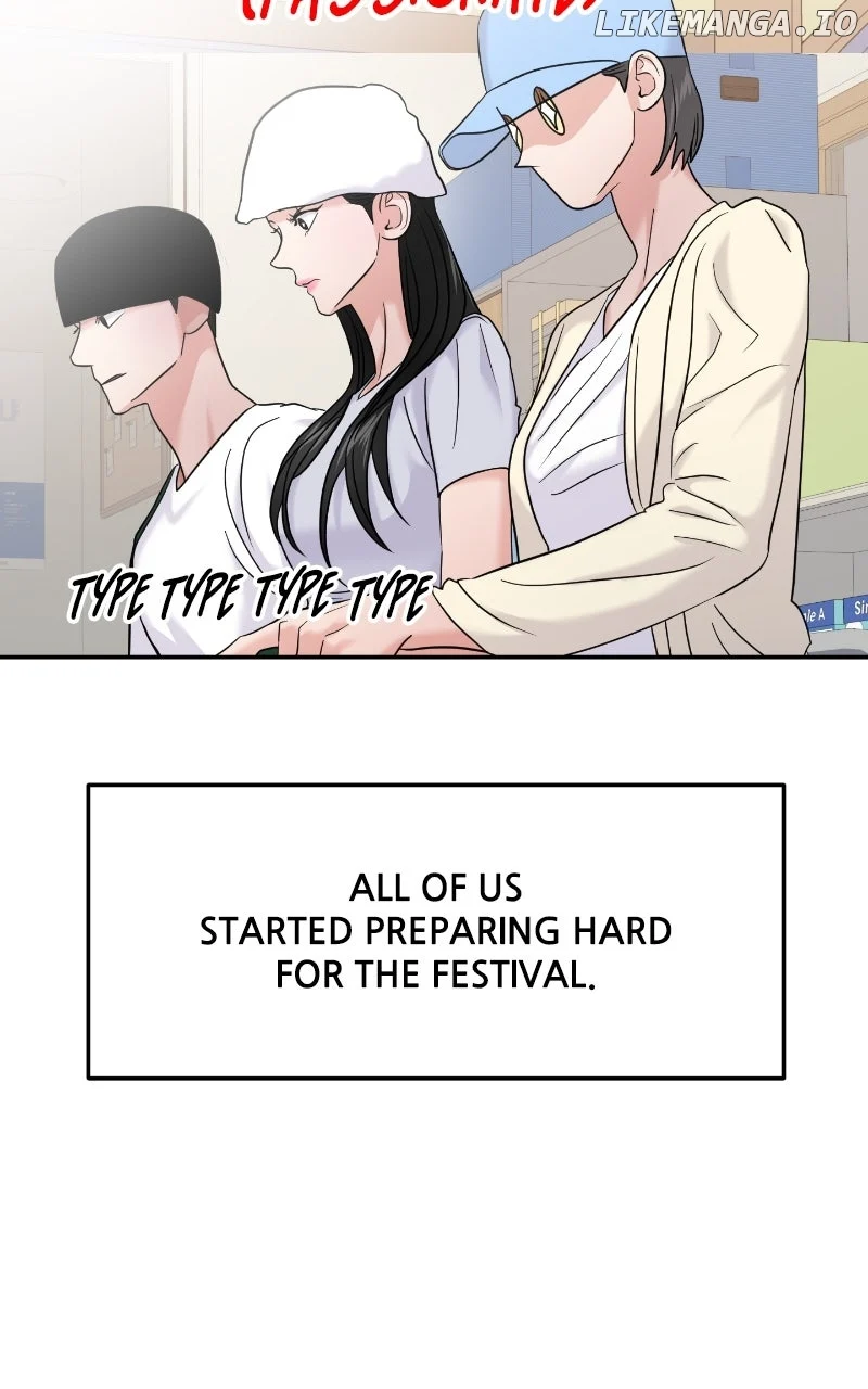 A Campus Romance, I Guess chapter 79 page 96
