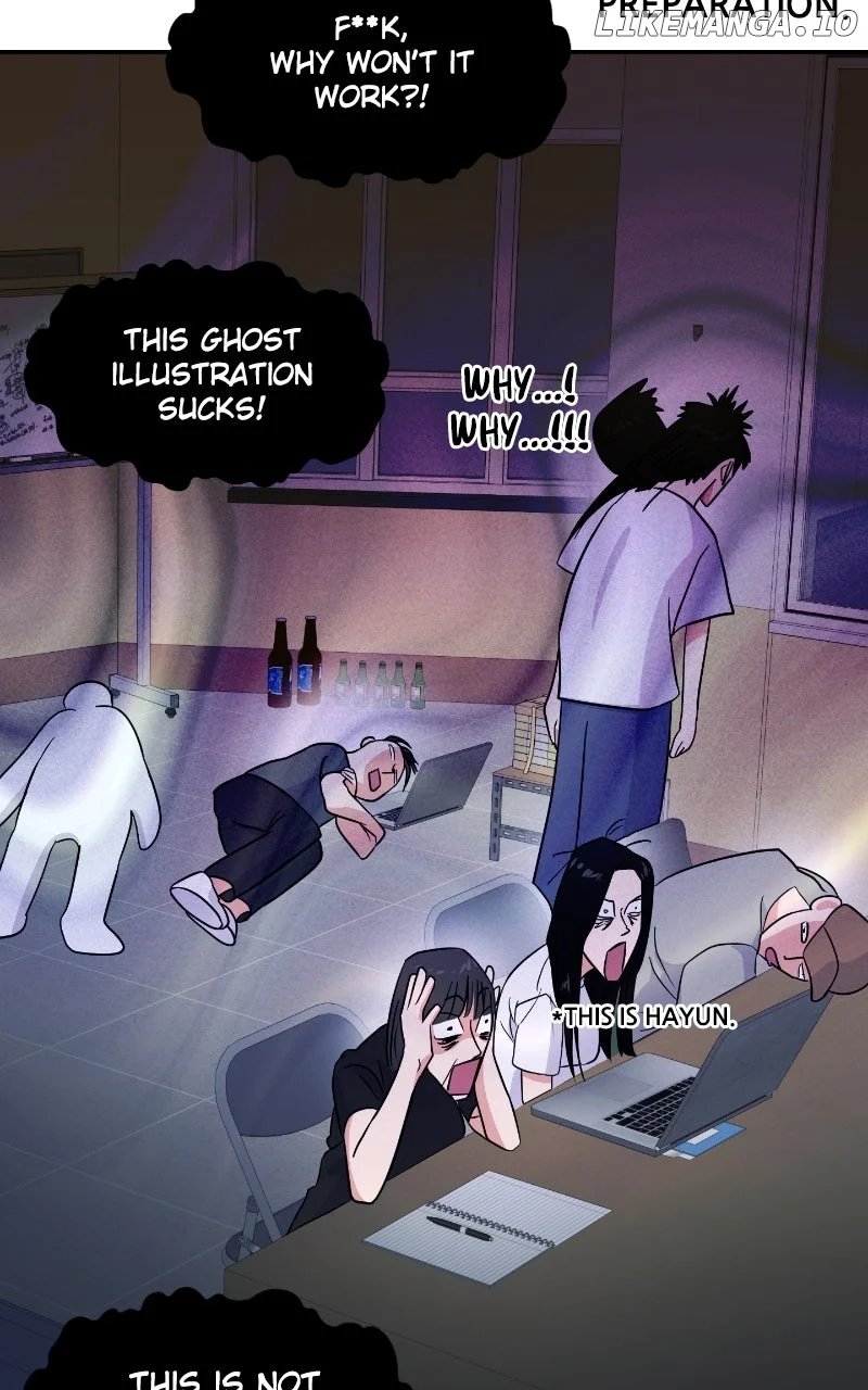 A Campus Romance, I Guess chapter 79 page 99