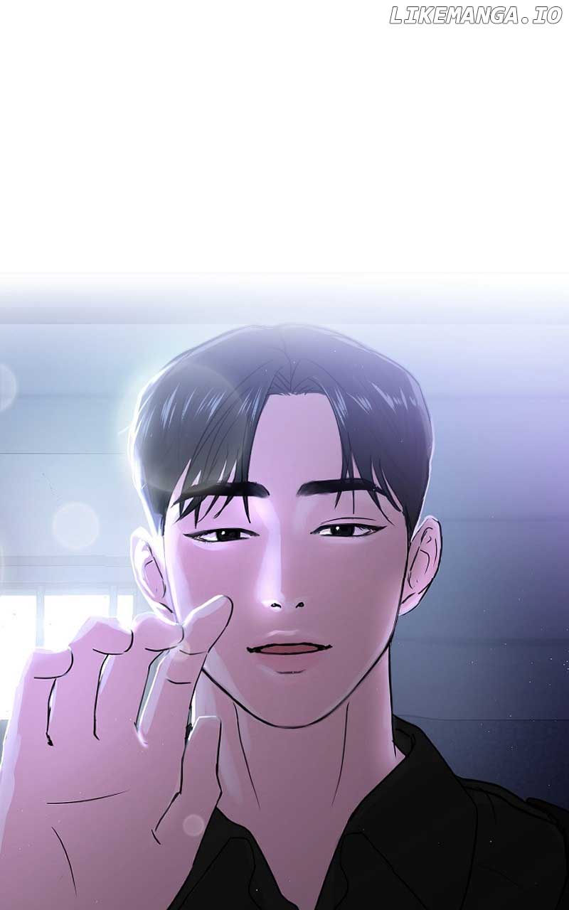 A Campus Romance, I Guess chapter 8 page 1