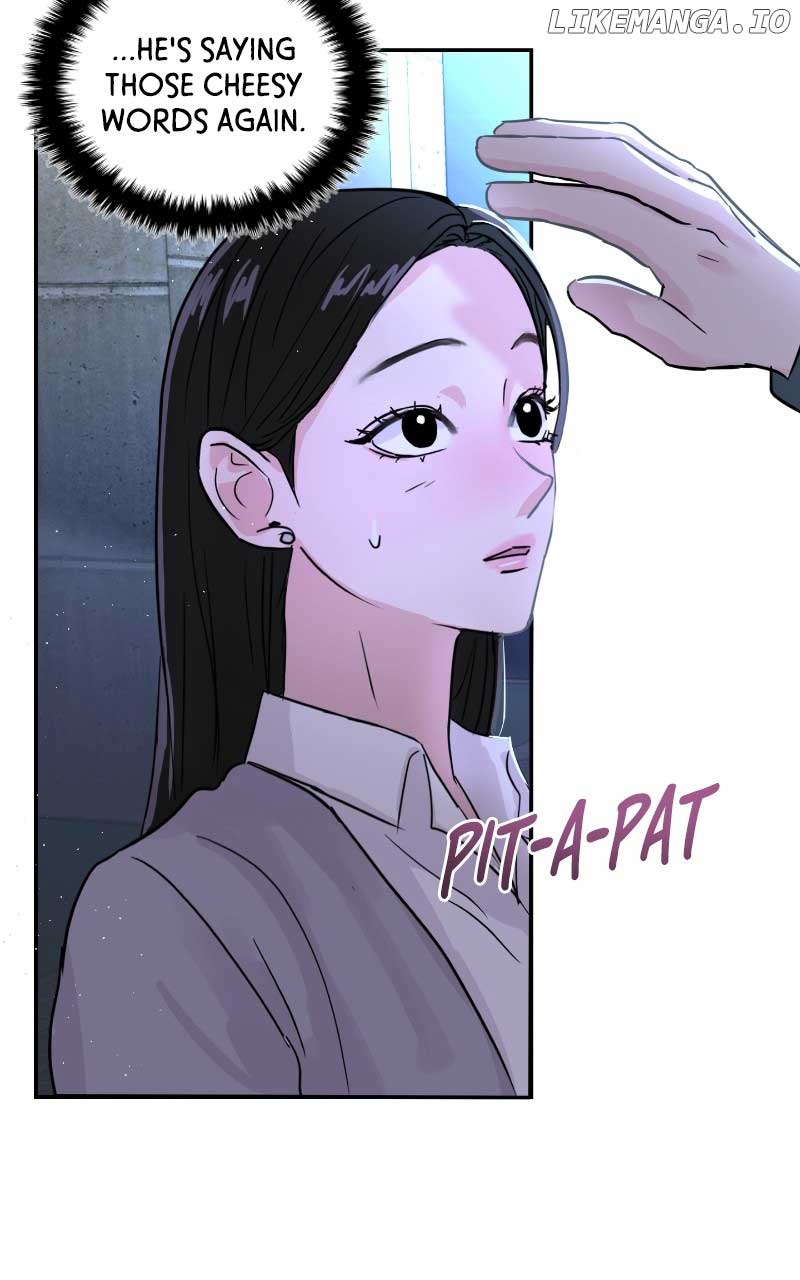 A Campus Romance, I Guess chapter 8 page 3
