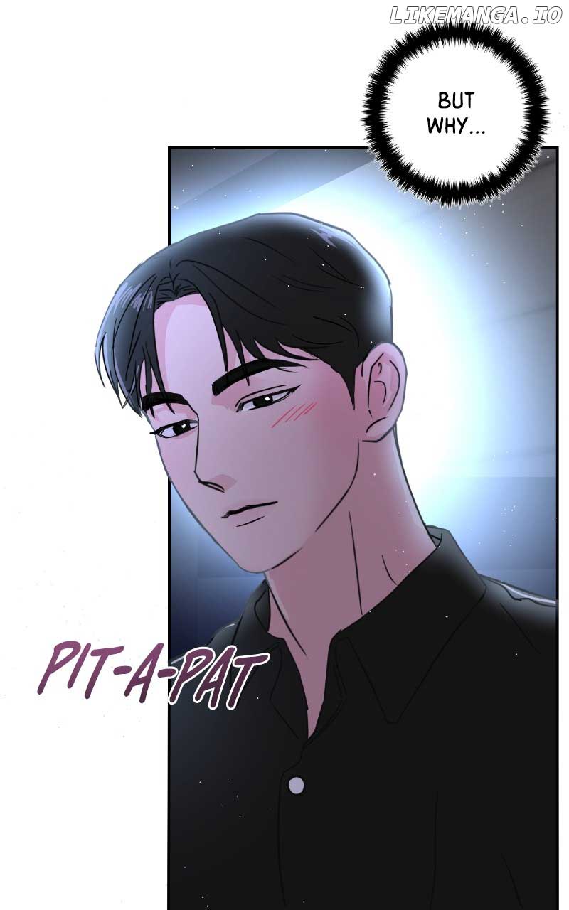 A Campus Romance, I Guess chapter 8 page 4