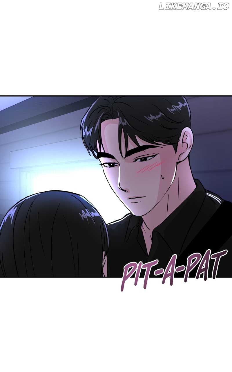A Campus Romance, I Guess chapter 8 page 6