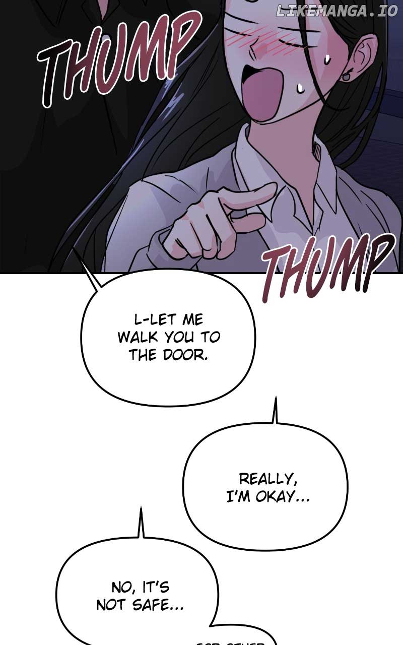 A Campus Romance, I Guess chapter 8 page 9