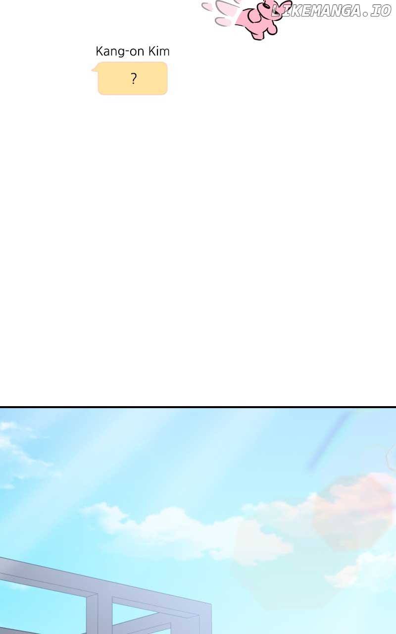A Campus Romance, I Guess chapter 8 page 13