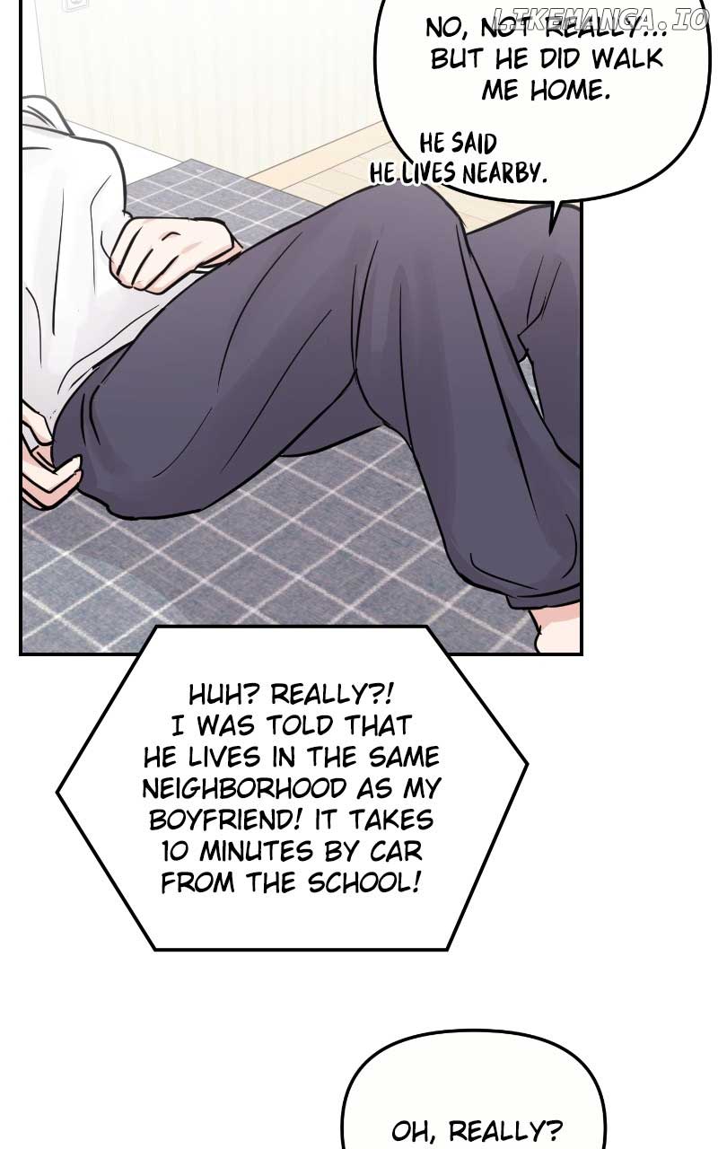 A Campus Romance, I Guess chapter 8 page 16