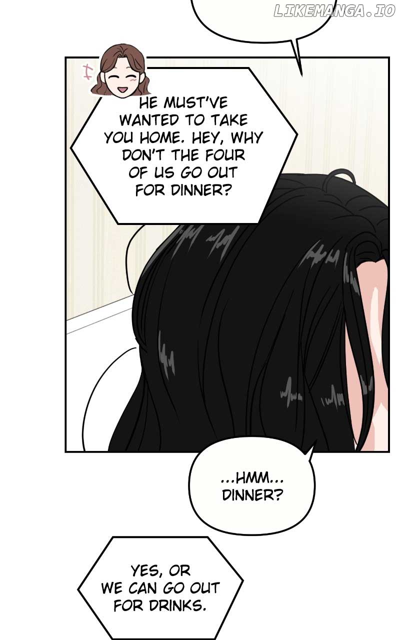 A Campus Romance, I Guess chapter 8 page 17