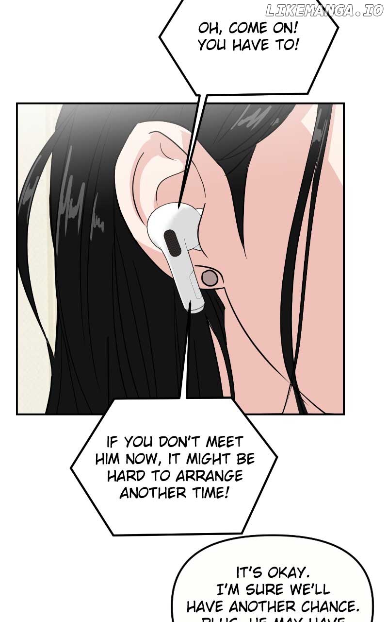 A Campus Romance, I Guess chapter 8 page 20