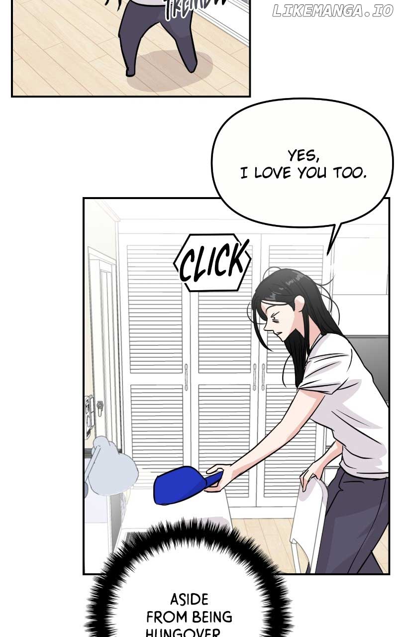 A Campus Romance, I Guess chapter 8 page 22