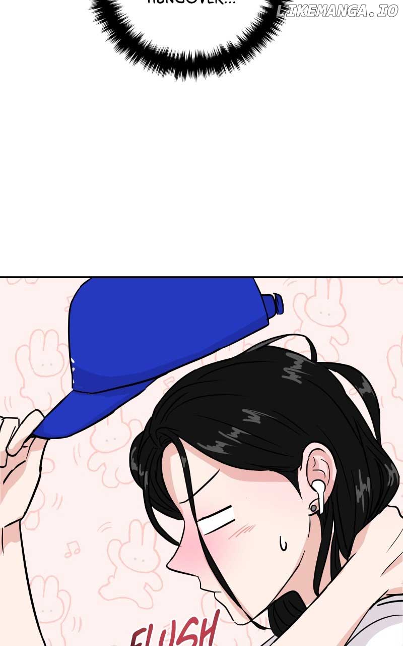 A Campus Romance, I Guess chapter 8 page 23