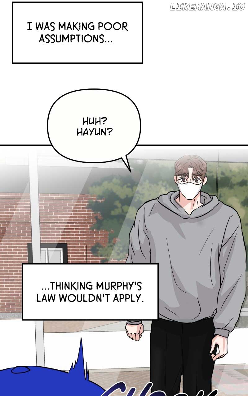 A Campus Romance, I Guess chapter 8 page 26