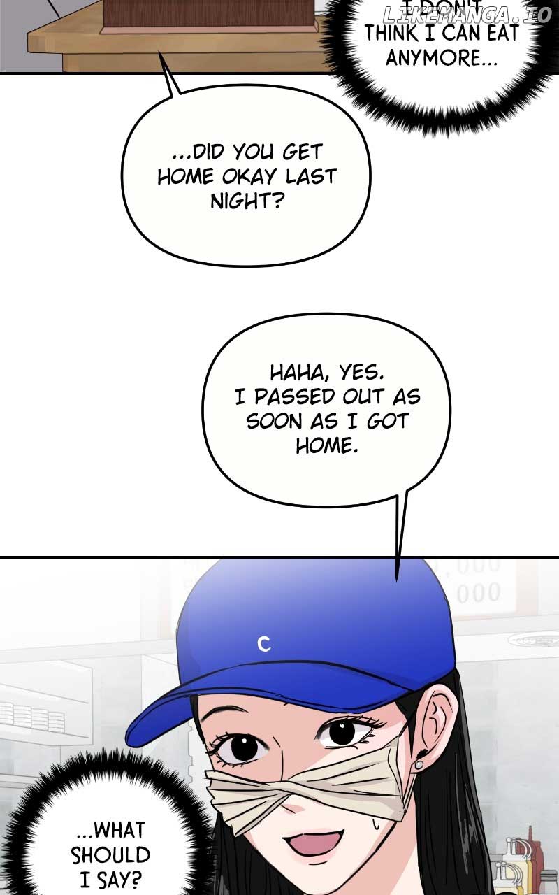 A Campus Romance, I Guess chapter 8 page 33
