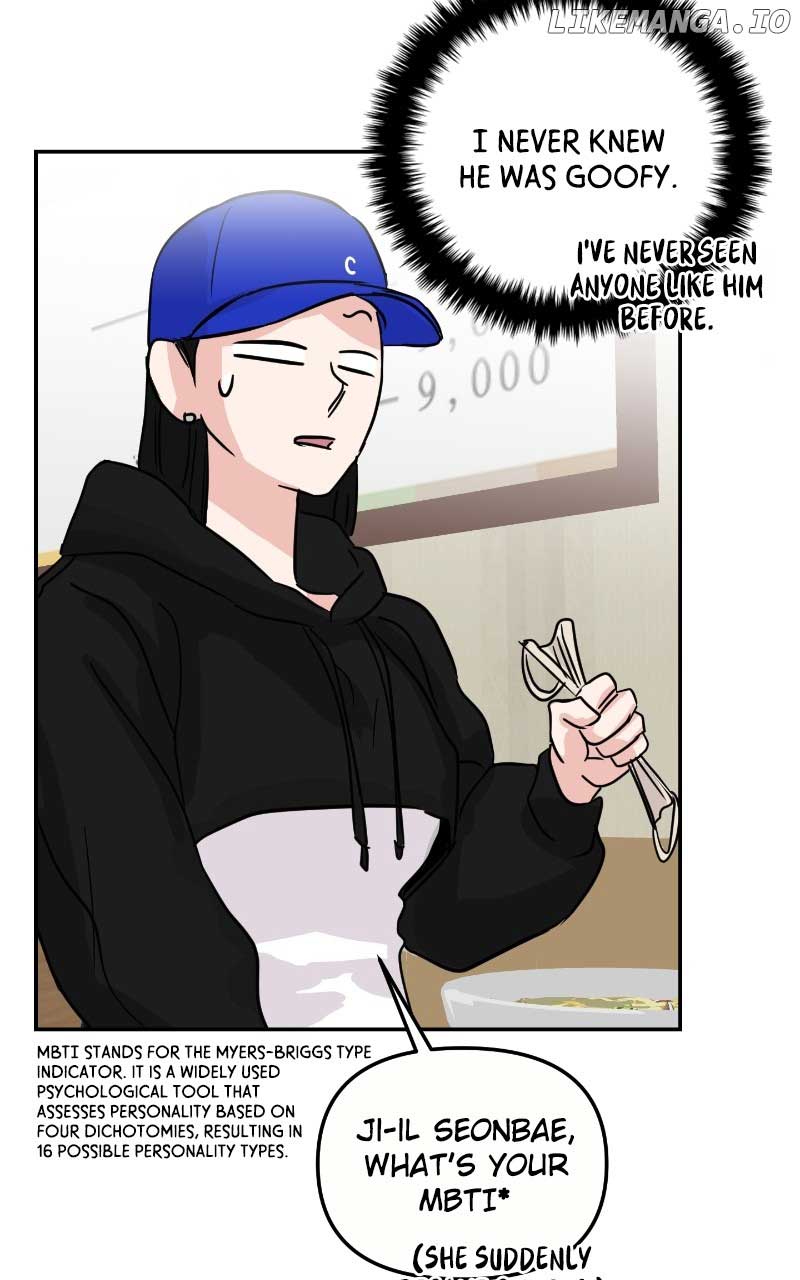 A Campus Romance, I Guess chapter 8 page 37