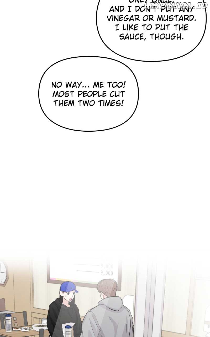 A Campus Romance, I Guess chapter 8 page 41