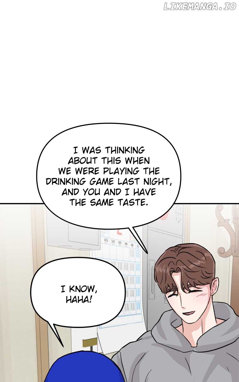 A Campus Romance, I Guess chapter 8 page 45