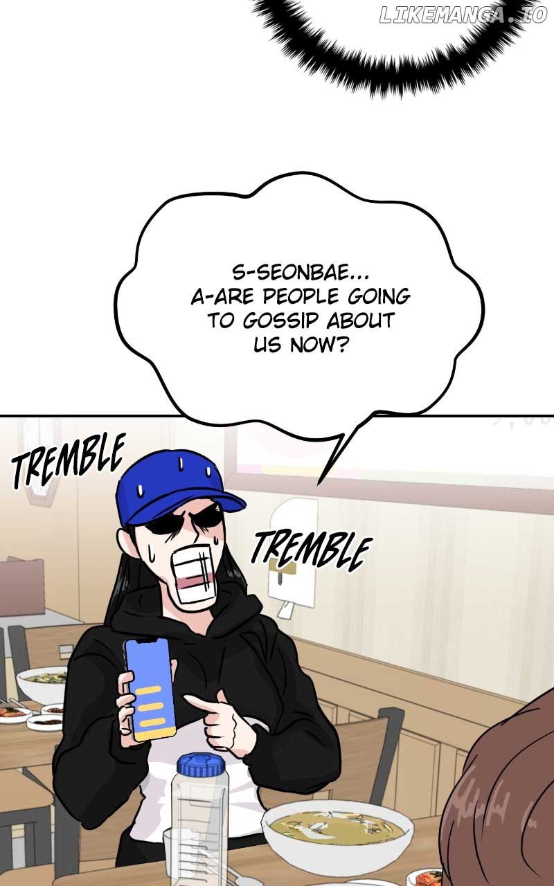 A Campus Romance, I Guess chapter 8 page 55