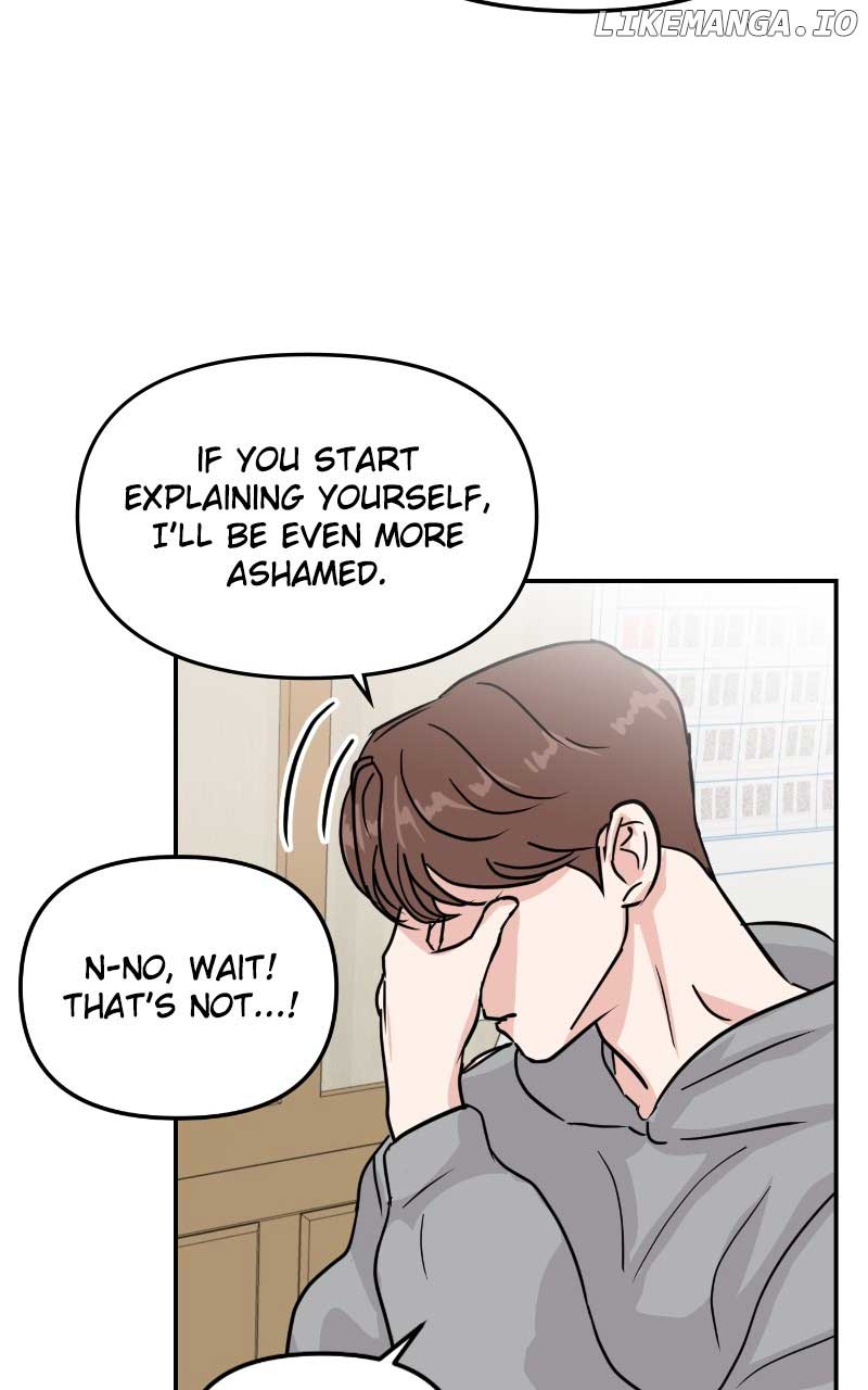 A Campus Romance, I Guess chapter 8 page 60