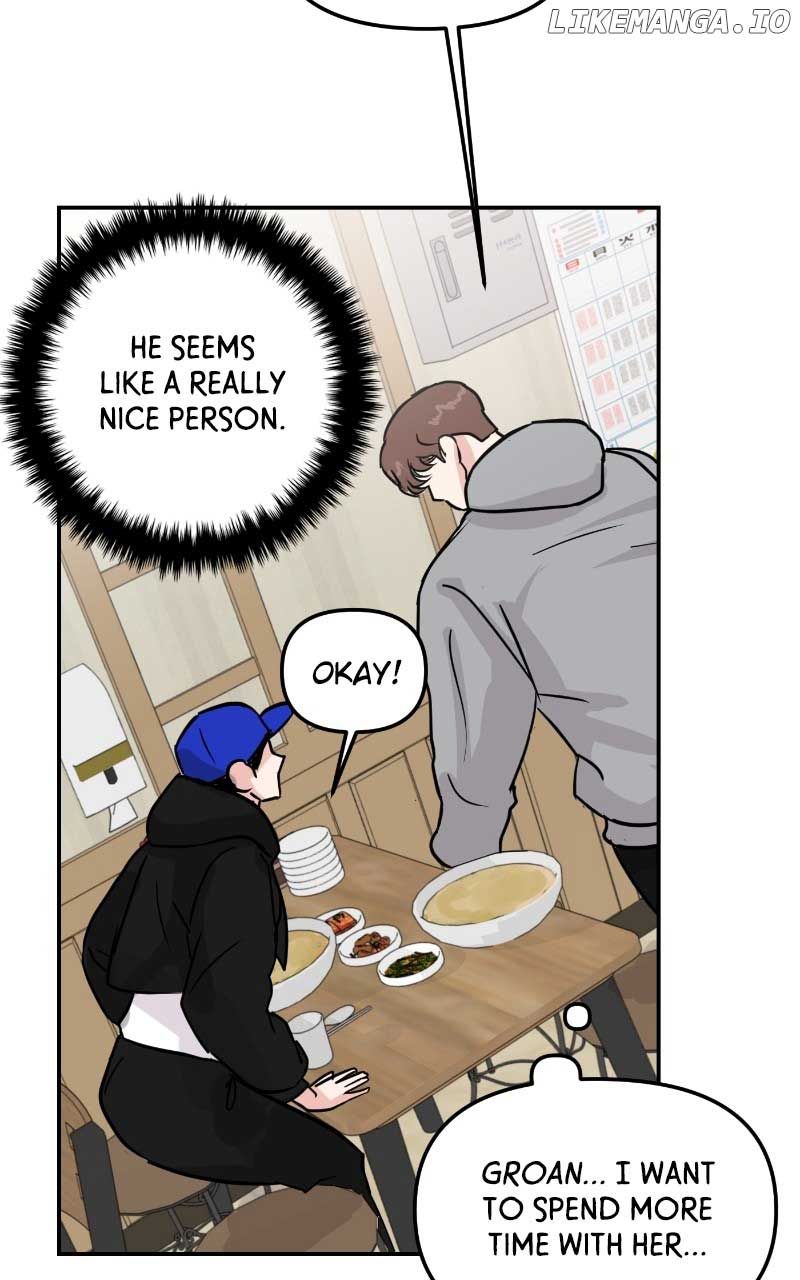 A Campus Romance, I Guess chapter 8 page 63