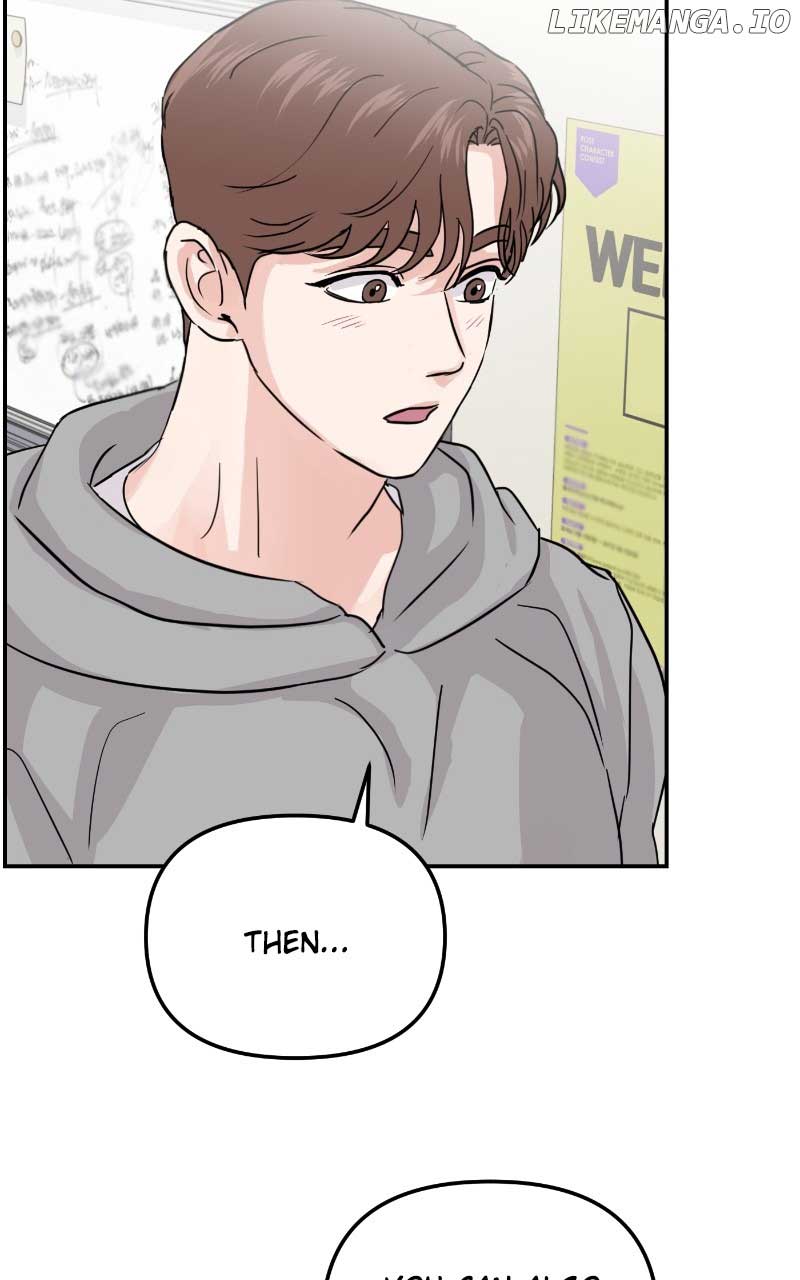 A Campus Romance, I Guess chapter 8 page 79
