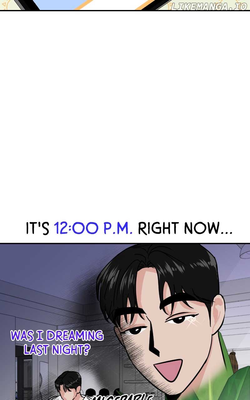 A Campus Romance, I Guess chapter 8 page 85