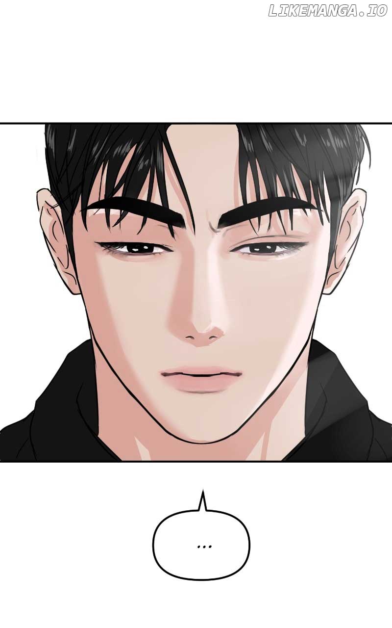 A Campus Romance, I Guess chapter 8 page 105