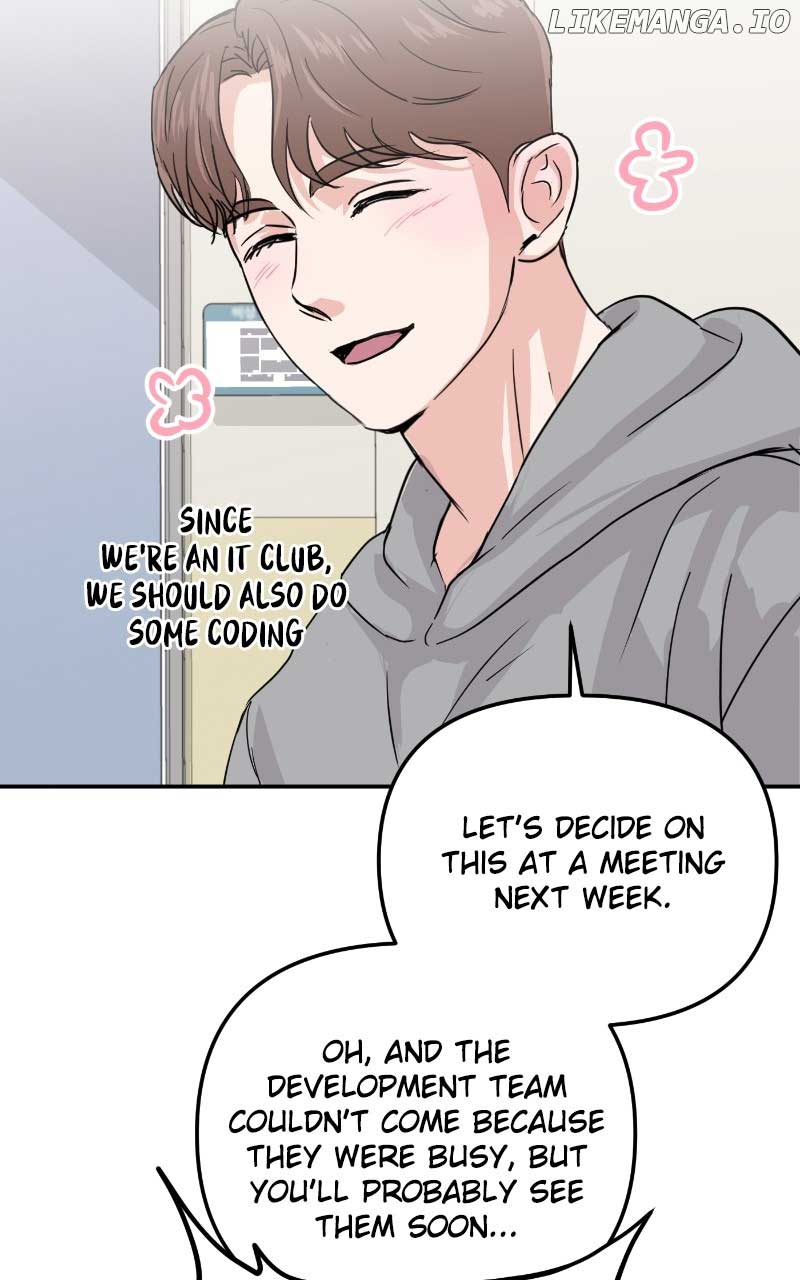 A Campus Romance, I Guess chapter 8 page 111