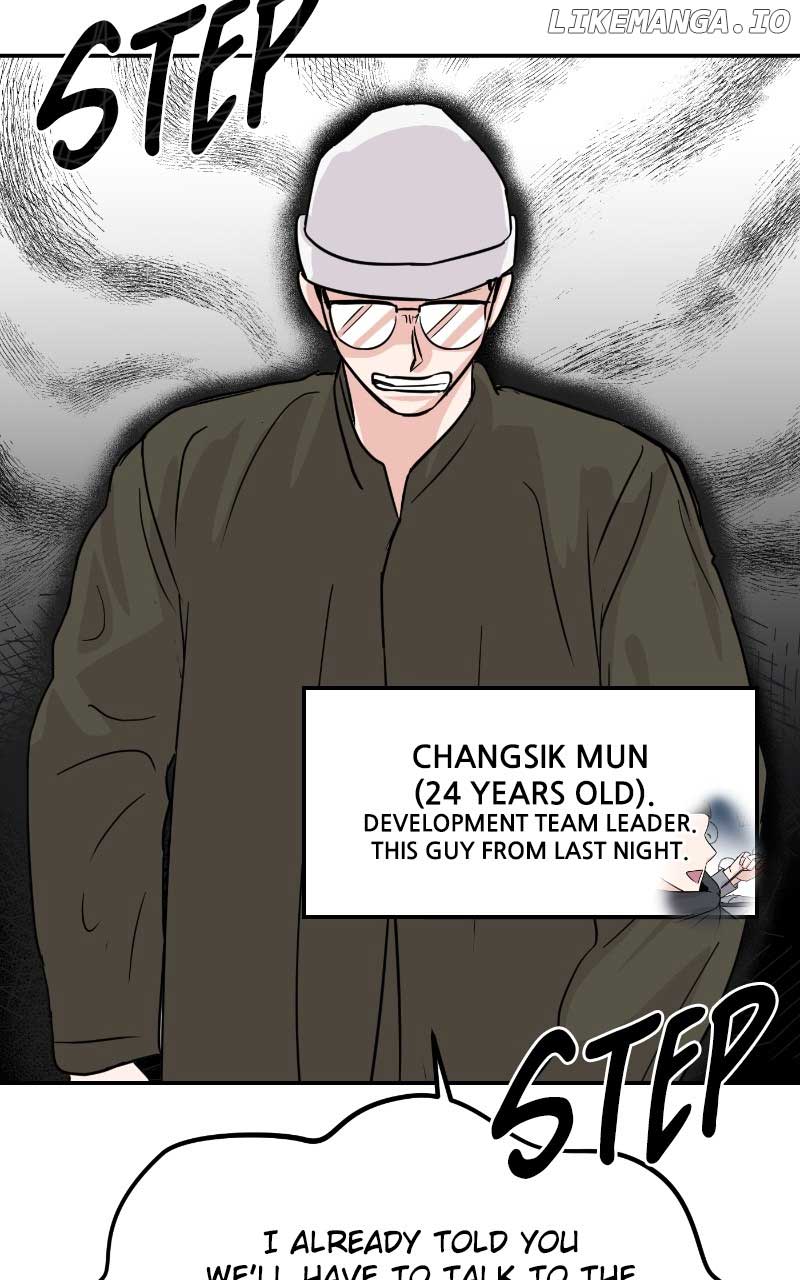 A Campus Romance, I Guess chapter 8 page 115