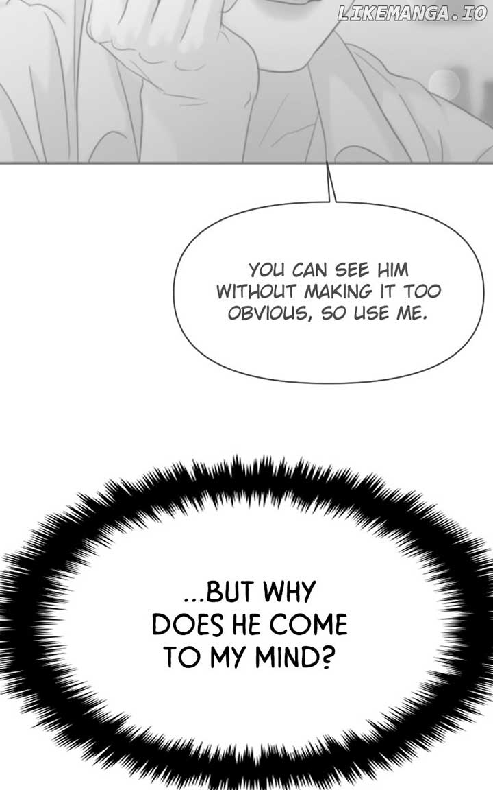 A Campus Romance, I Guess chapter 80 page 111