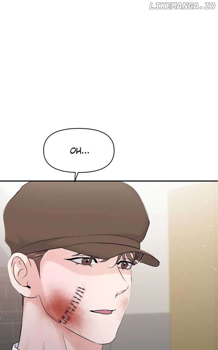 A Campus Romance, I Guess chapter 80 page 115