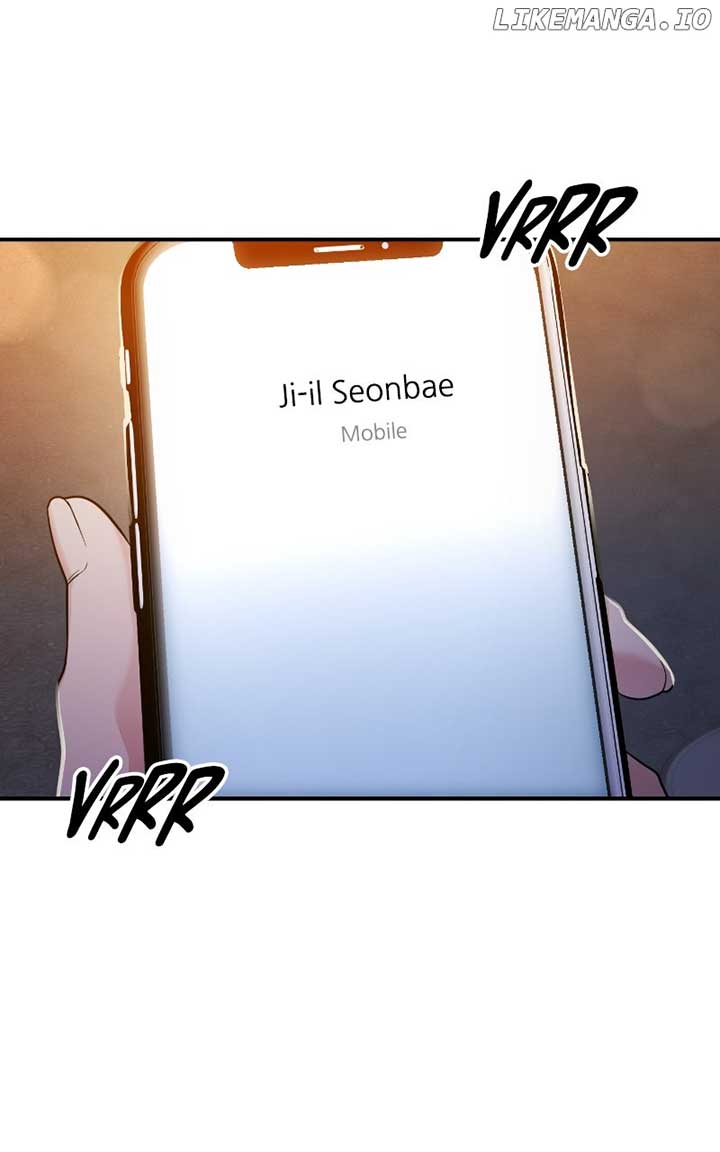 A Campus Romance, I Guess chapter 80 page 12
