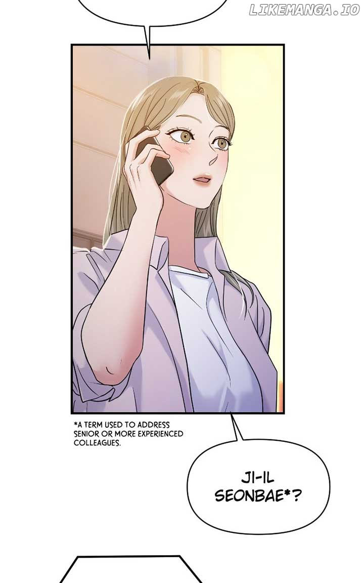 A Campus Romance, I Guess chapter 80 page 14