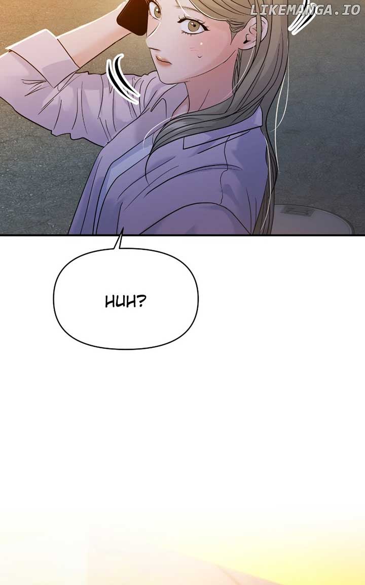A Campus Romance, I Guess chapter 80 page 16