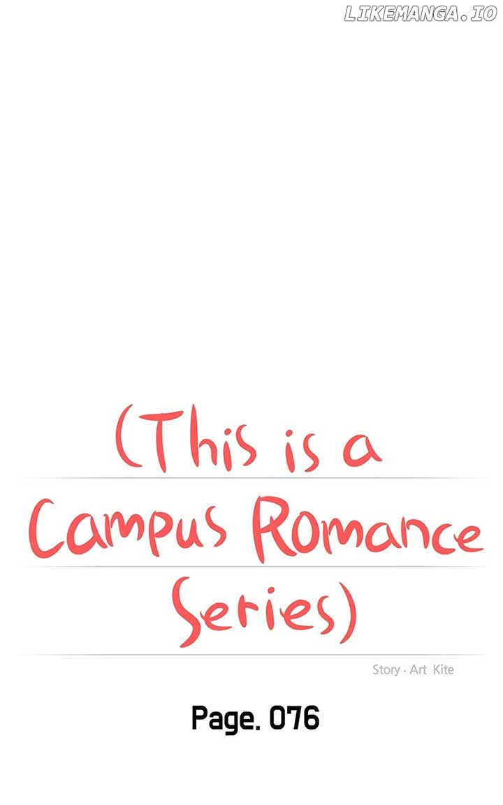 A Campus Romance, I Guess chapter 80 page 19