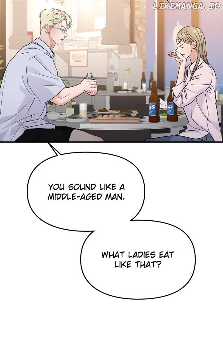 A Campus Romance, I Guess chapter 80 page 43