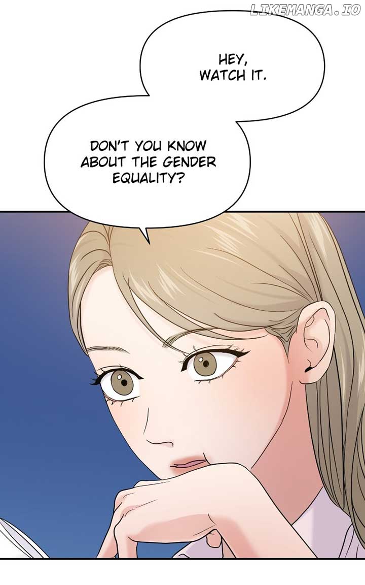 A Campus Romance, I Guess chapter 80 page 44