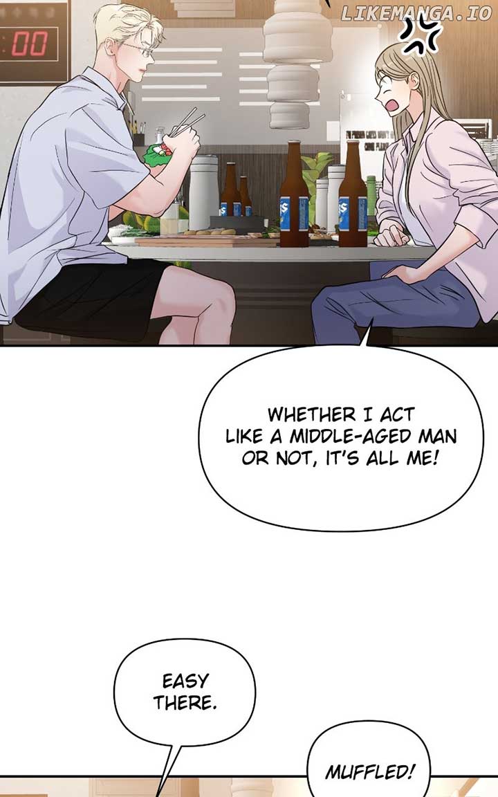 A Campus Romance, I Guess chapter 80 page 46