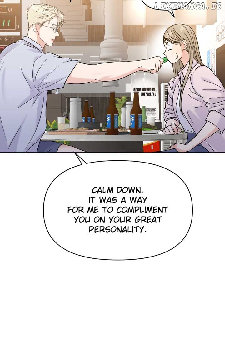 A Campus Romance, I Guess chapter 80 page 47