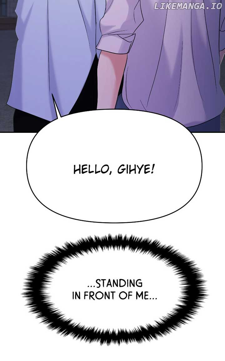 A Campus Romance, I Guess chapter 80 page 5