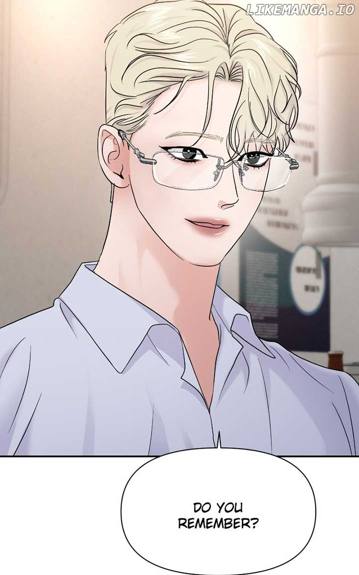 A Campus Romance, I Guess chapter 80 page 50