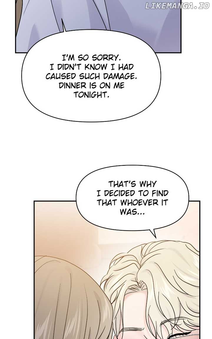 A Campus Romance, I Guess chapter 80 page 60