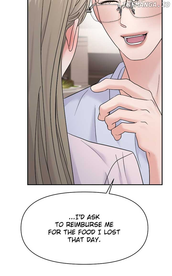 A Campus Romance, I Guess chapter 80 page 61