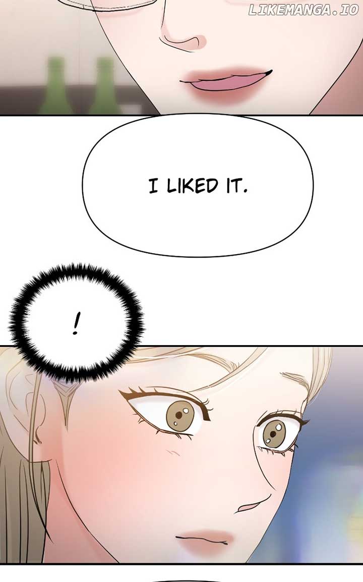 A Campus Romance, I Guess chapter 80 page 64