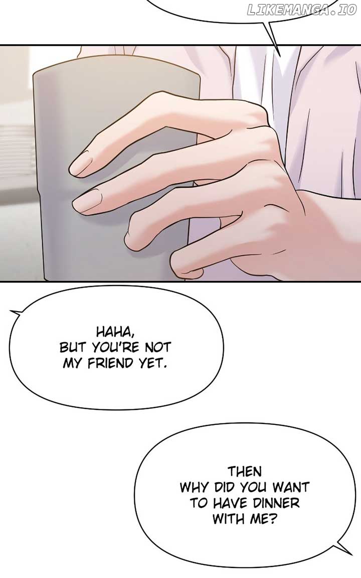 A Campus Romance, I Guess chapter 80 page 67