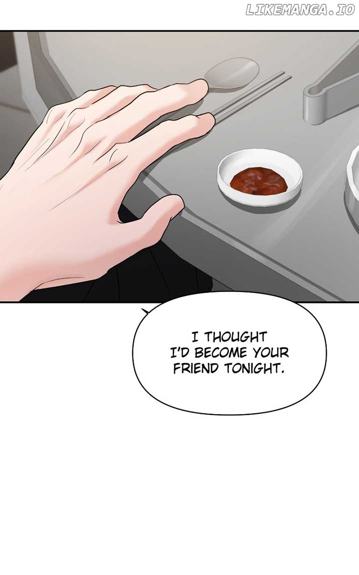 A Campus Romance, I Guess chapter 80 page 68