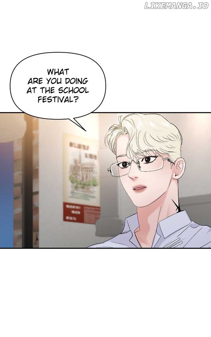 A Campus Romance, I Guess chapter 80 page 69