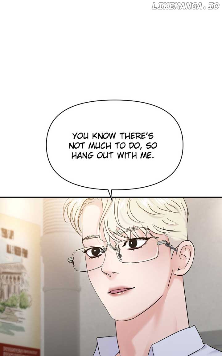 A Campus Romance, I Guess chapter 80 page 70